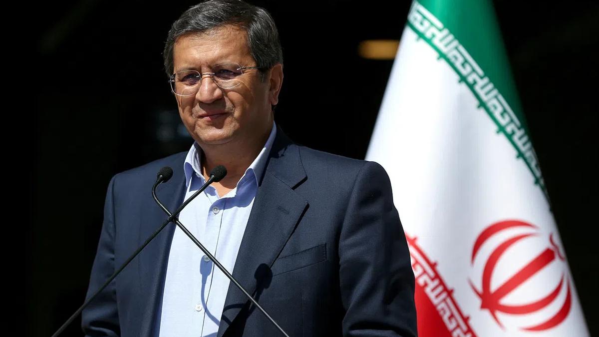Iran's New Bank: A Sanctioned Nation's Bid for Financial Air