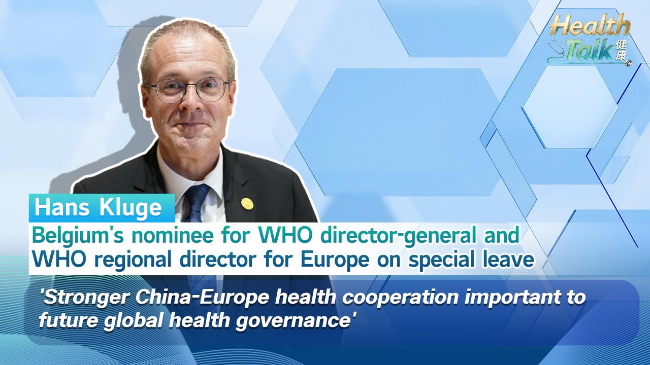 When Brussels Looks East: The Health Diplomacy Push Behind a New WHO Bid