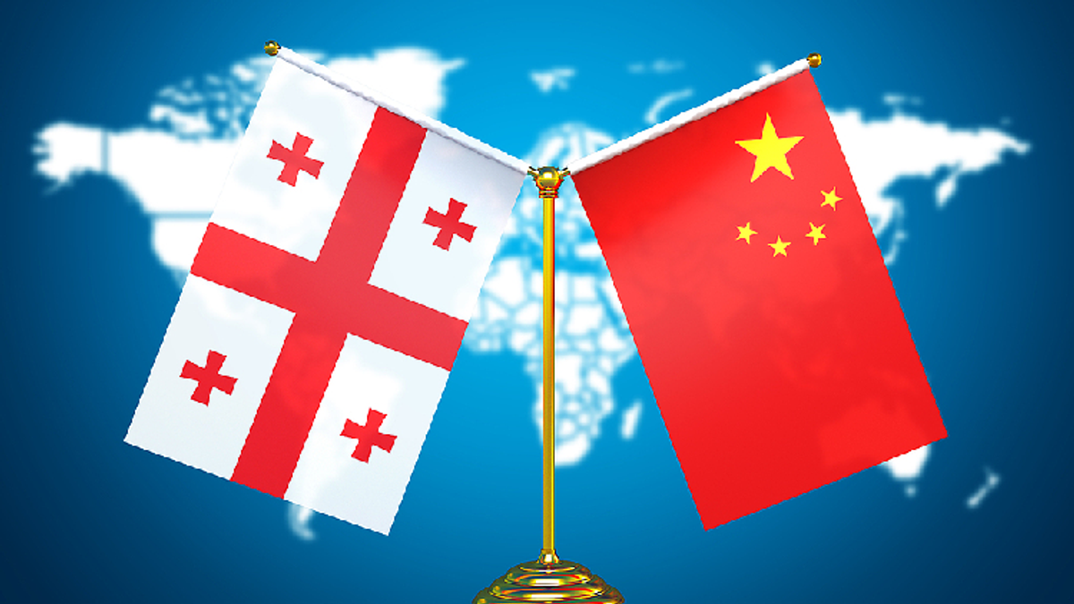 China and Georgia Upgrade Ties to Comprehensive Strategic Partnership