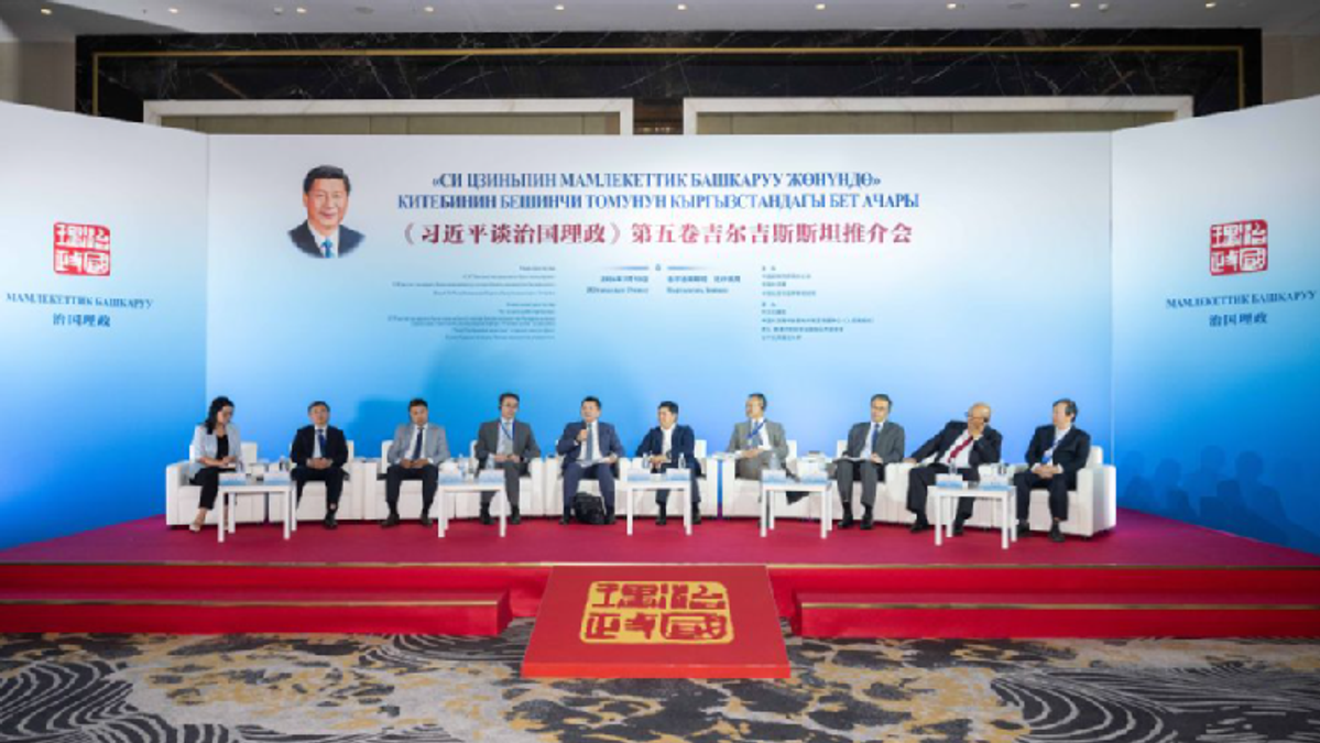 China's Soft Power Push: Xi's Governance Philosophy Promoted in Central Asia