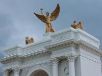 An Arch Over the Mall, Now a Drone Depot