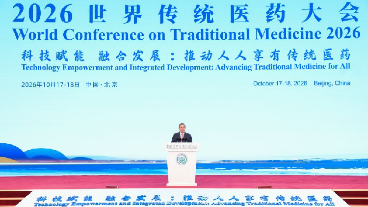 Beyond the Clinic: How China is Reshaping Global Health Power