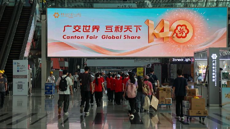 The World's Factory Extends a Hand: Who's Really Taking It?