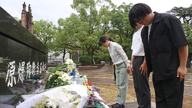 Nagasaki's Plea: Japan's Non-Nuclear Principles Under Scrutiny Amid Regional Tensions