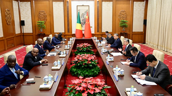 Congo's New Deal: How Beijing's Promise Shapes a Mining Town