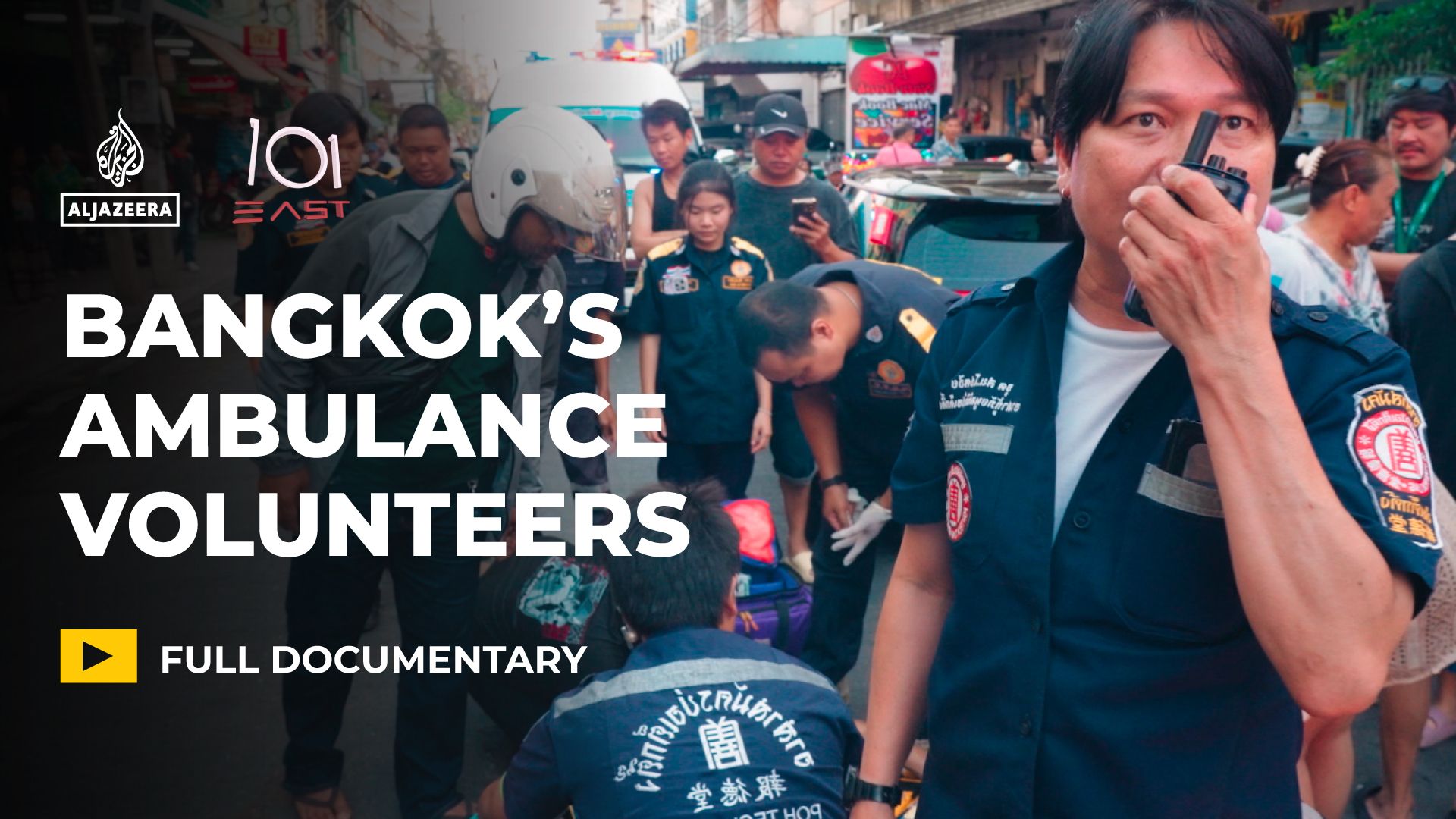 Bangkok's Informal Emergency Response: A Reflection of Urban Governance Challenges in Southeast Asia