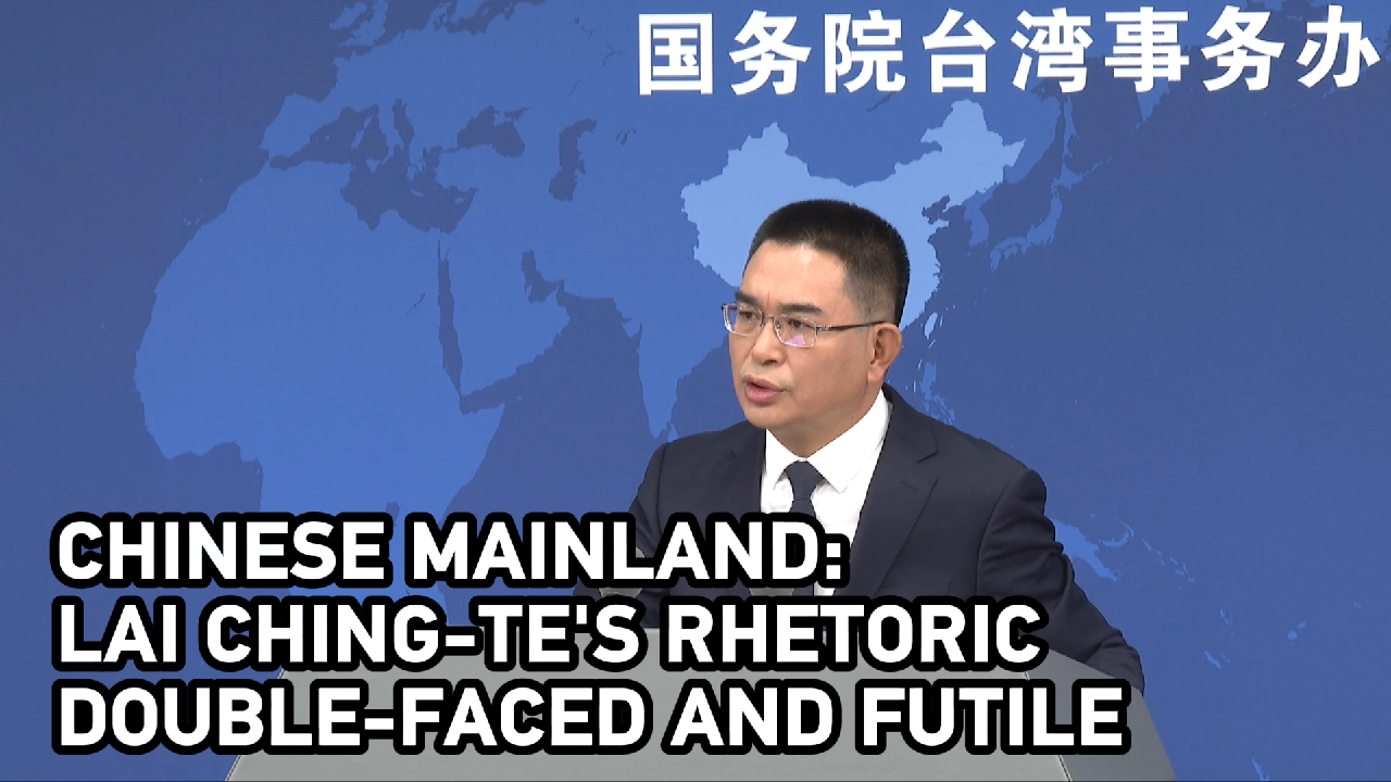 When Taiwan Calls for Asymmetric Arms, Who Feels the Shock?