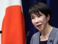 Japan's Flag Desecration Law: A Geopolitical Analysis of National Identity and Free Speech