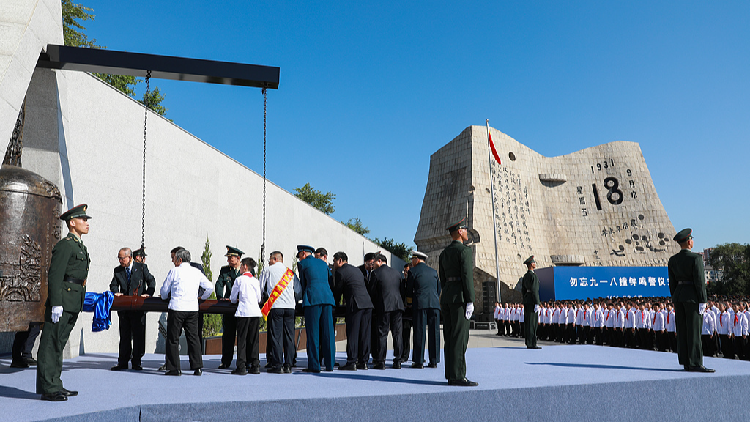 Japan's Defense Shift: Who Pays for Asia's New Security Equation?