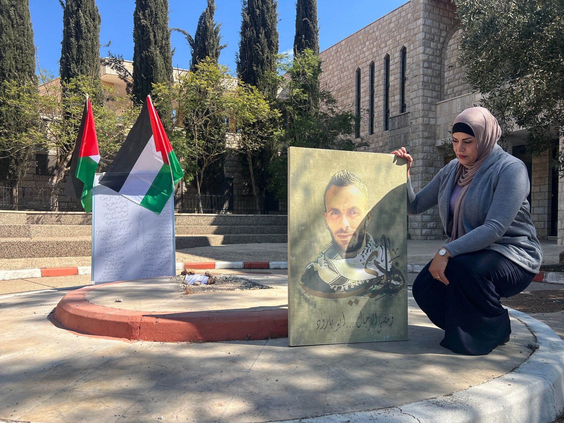 The Stones They Toppled: Israel's Battle Against Palestinian Memory