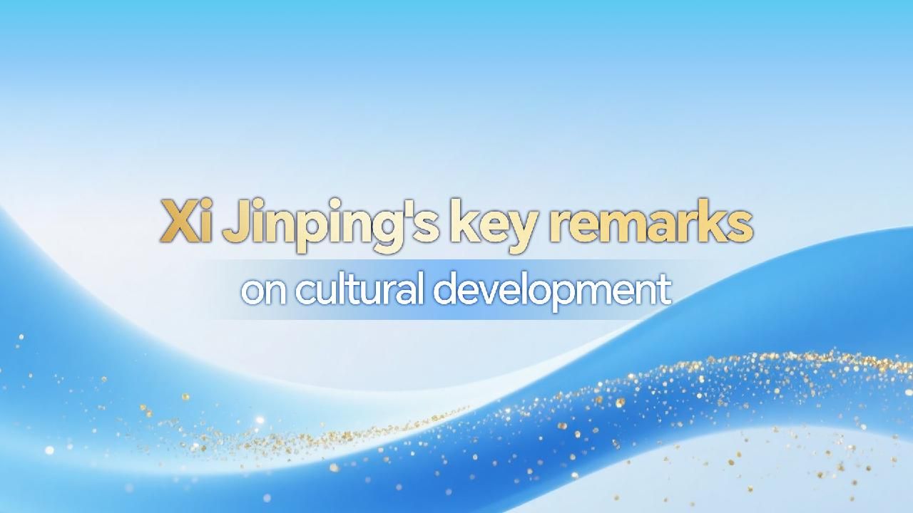 Beijing's New Cultural Mandate: Rewriting the Nation's Story, Projecting its Power