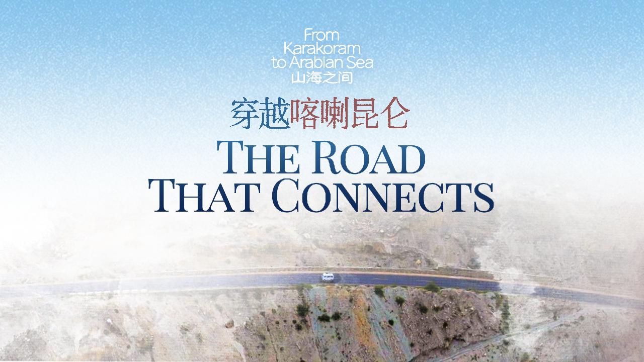 The Road That Binds: How a Mountain Highway Is Redrawing Pakistan’s Future