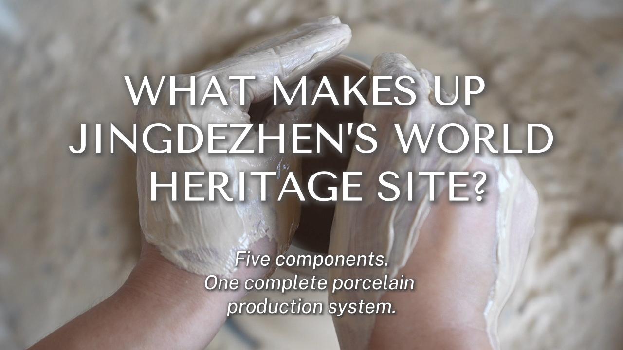 Jingdezhen's World Heritage Site: A Geopolitical Analysis