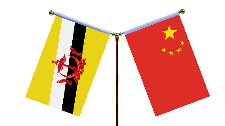 When a Small Sultanate Becomes a Bridge for Beijing's Bigger Plans