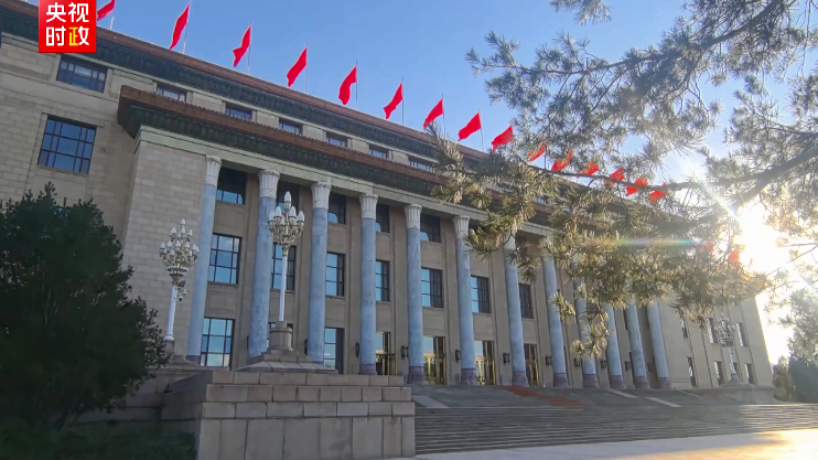 Botswana's Balancing Act: Beijing's Red Carpet and the Scramble for Africa's Future