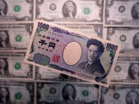 The Yen's Fall: Why America Stepped In, And Who Will Pay the Real Price