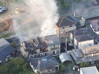 Japan's Kumamoto Earthquake: A Test of Resilience and Regional Stability