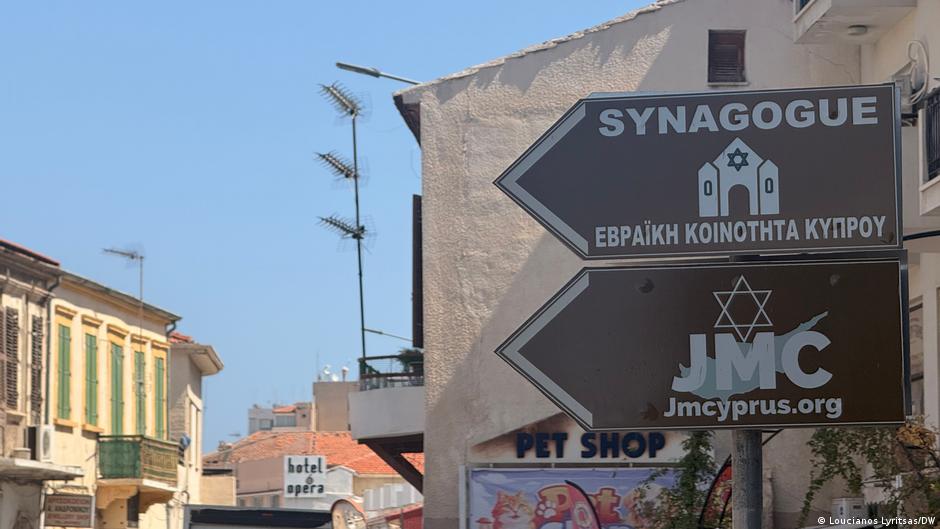 When Israelis See Cyprus as a Safety Net