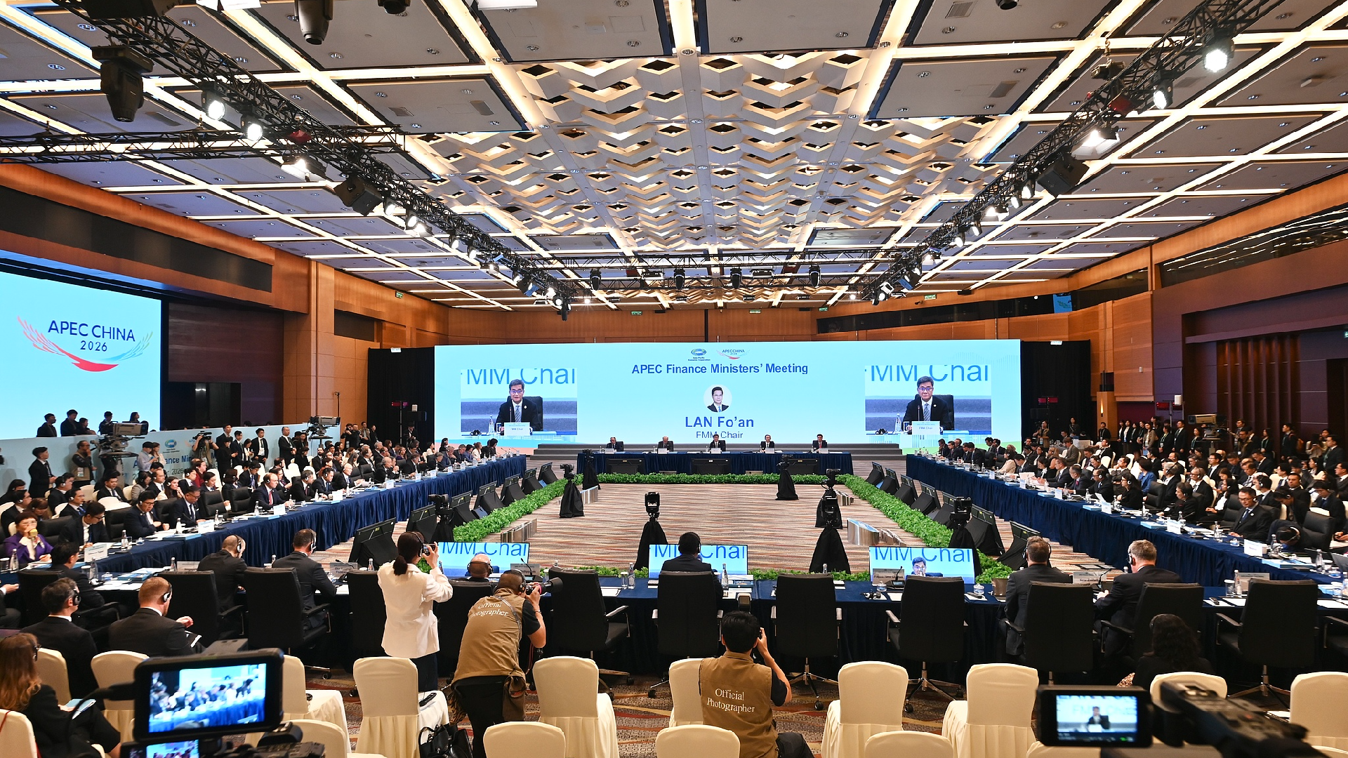 Finance Ministers Gather in Hong Kong as Ordinary Citizens Brace for Policy Ripples