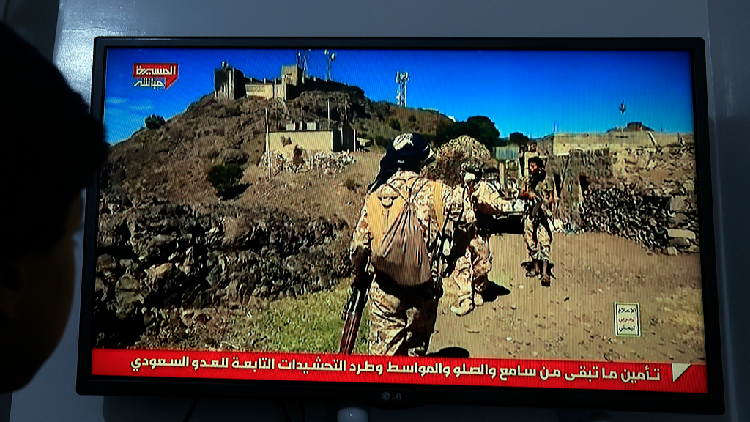 The Middle East's Unseen Dominoes: Yemen's Fires, Iran's Shadow