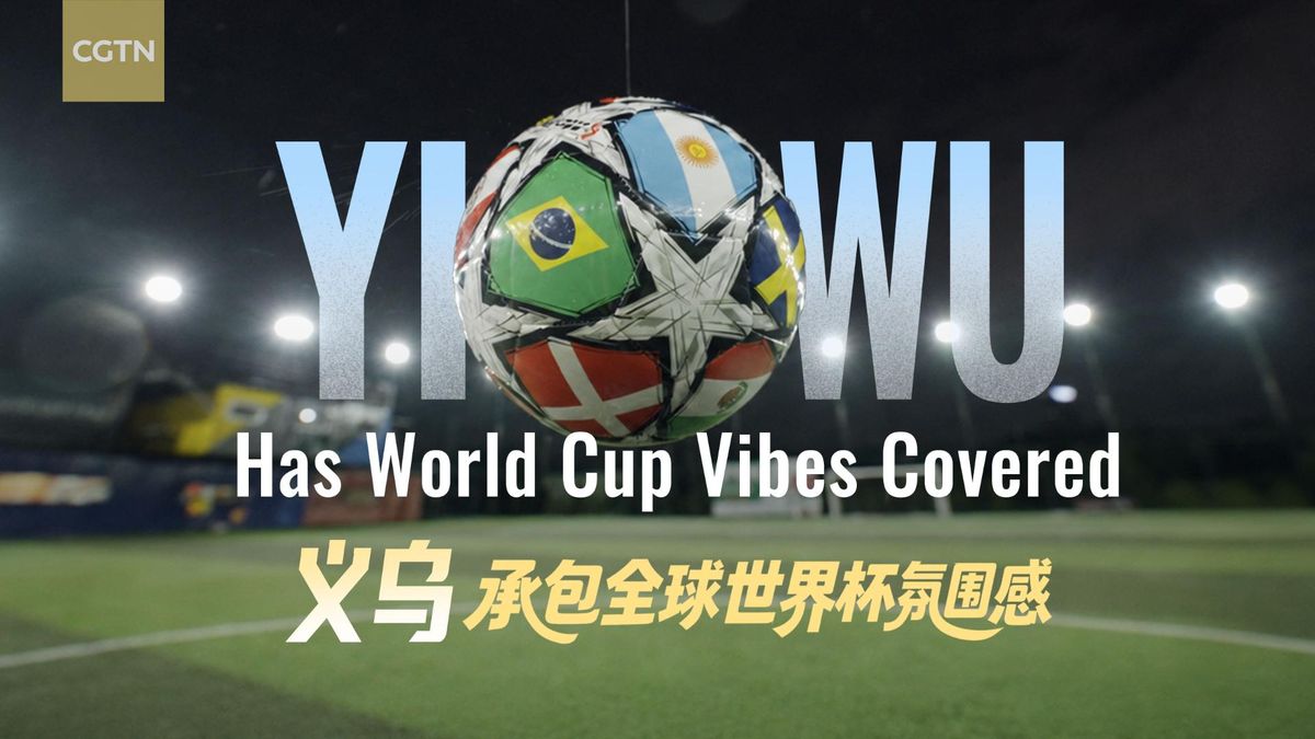 Yiwu's World Cup Dominance: A Microcosm of China's Global Manufacturing Prowess