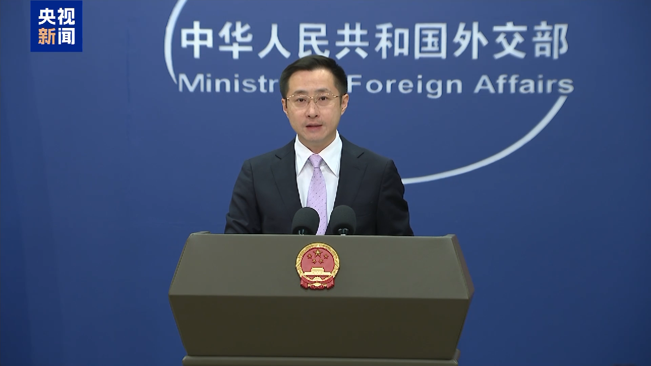 Thai PM Anutin's China Visit: A Strategic Deepening of Bilateral Ties