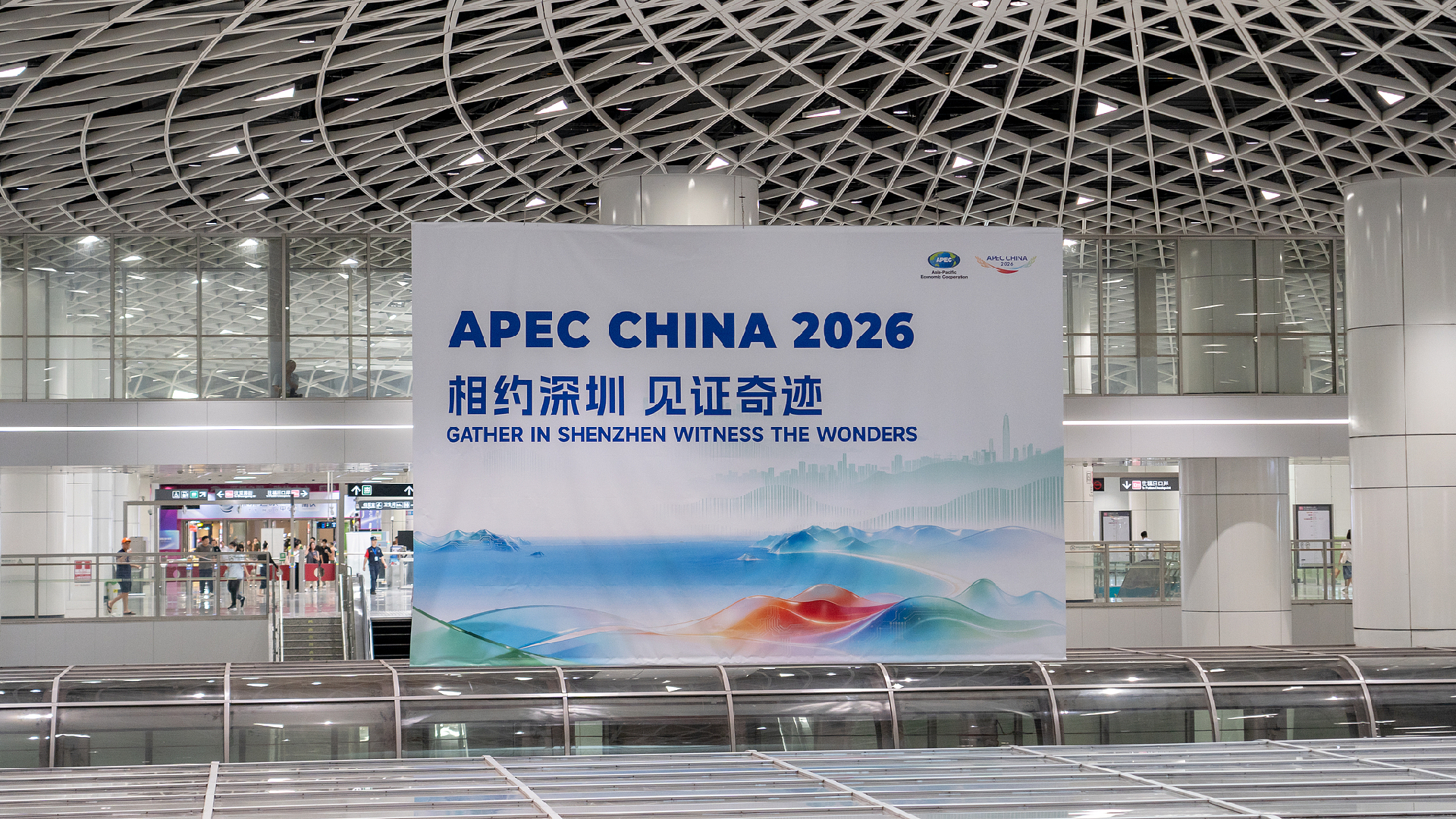 Shenzhen’s Parade: Who Gains When the Pacific Meets in a Chinese City
