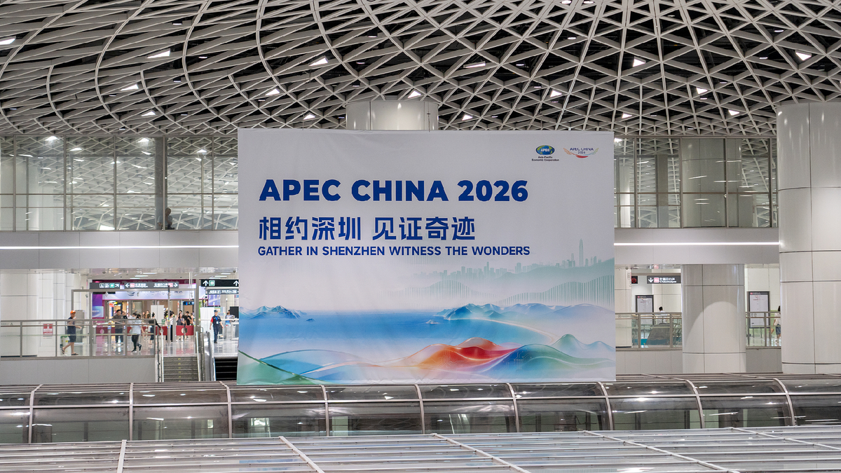 Shenzhen’s Parade: Who Gains When the Pacific Meets in a Chinese City
