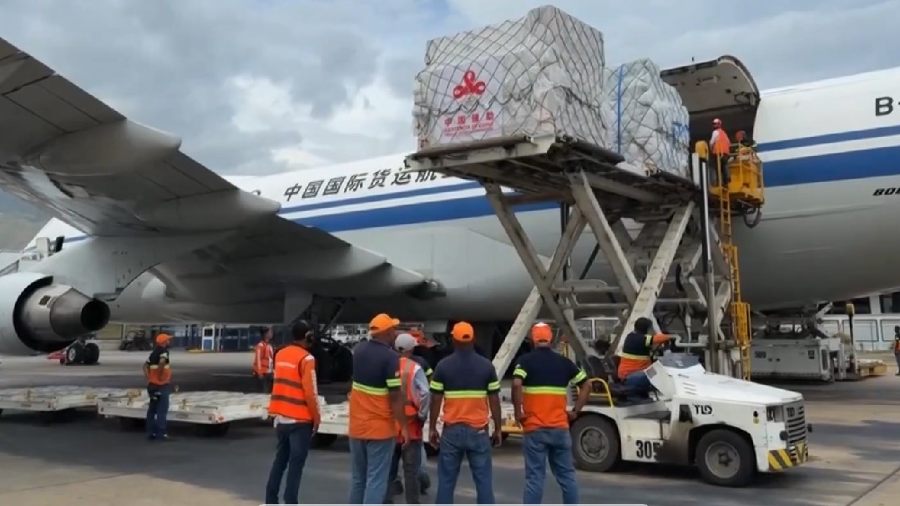 China's Quake Relief Aid to Venezuela: Strategic Partnership Deepens