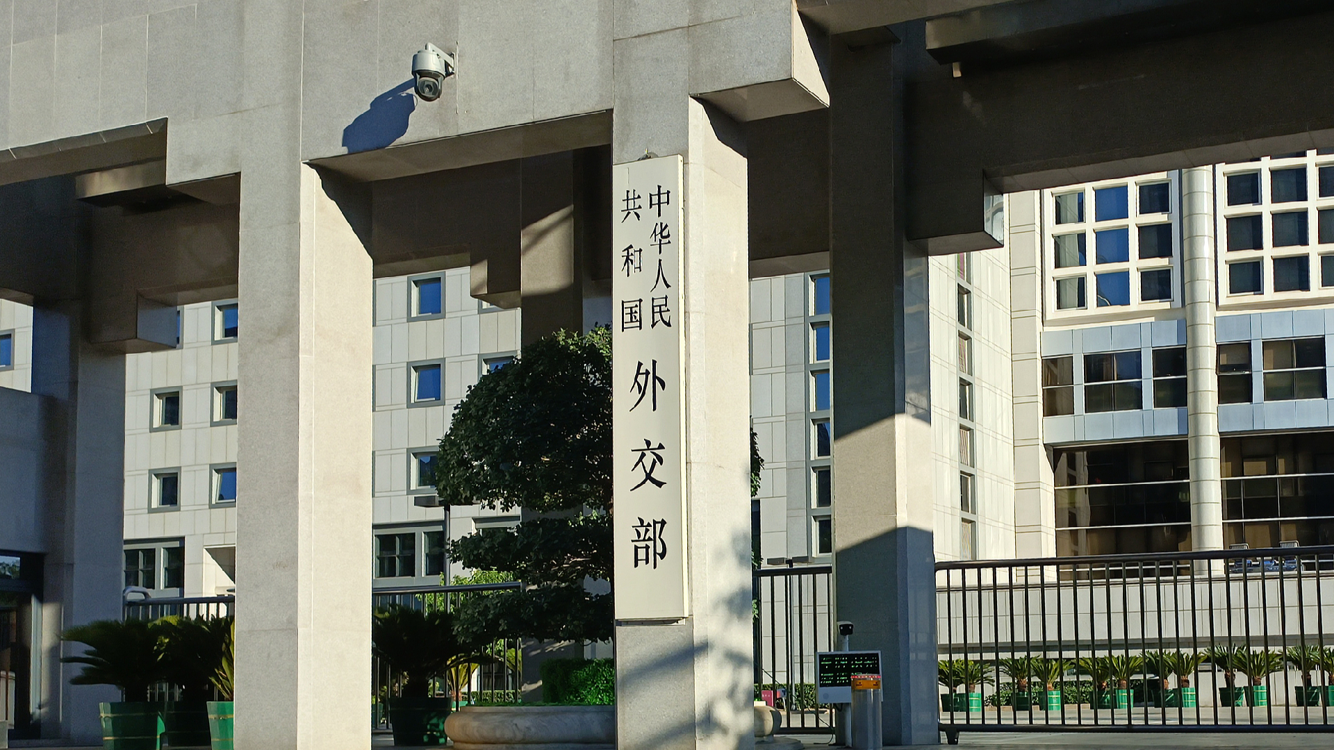 China Condemns Japan's South China Sea Statement: A Rehash of Historical Grievances