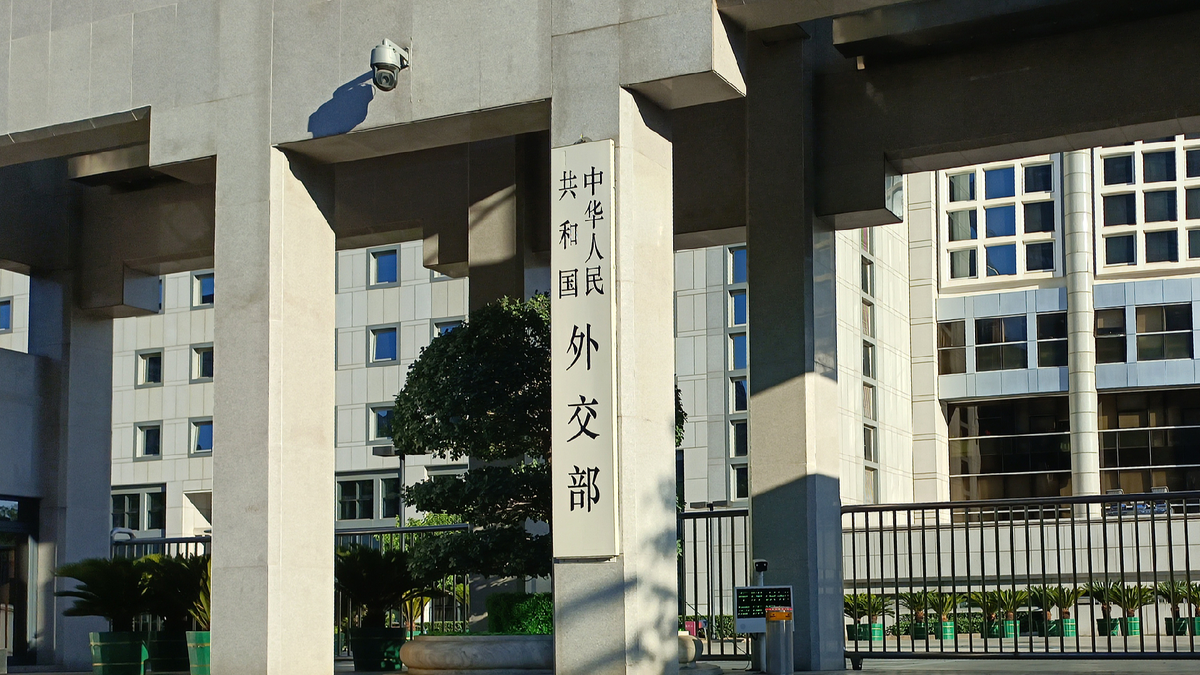 China Condemns Japan's South China Sea Statement: A Rehash of Historical Grievances