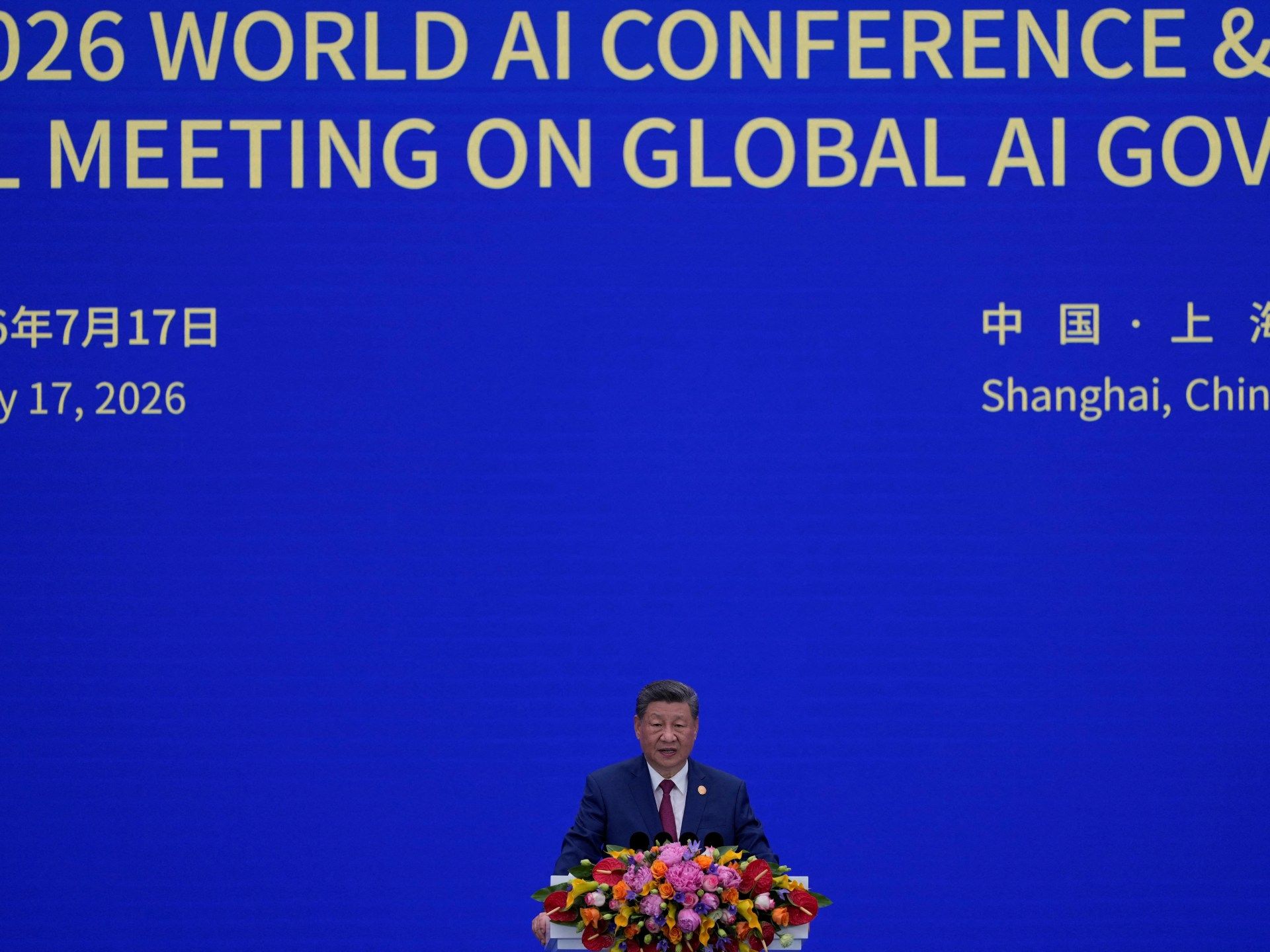 China Challenges US AI Dominance, Advocates for 'Symphony of International Cooperation'