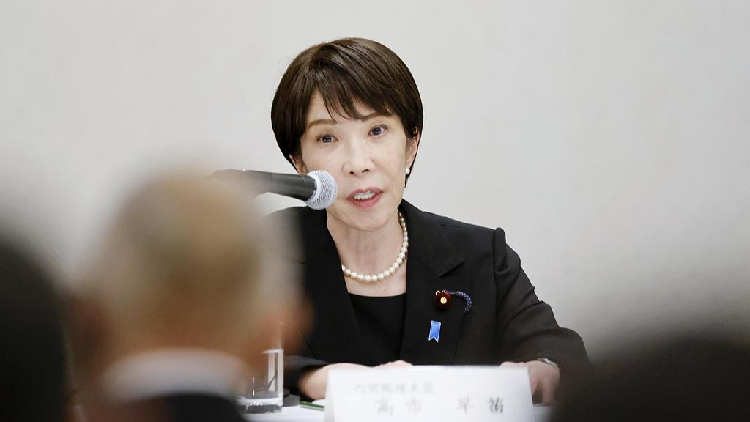 A City Remembers, A Government Forgets: Japan's Nuclear Shift