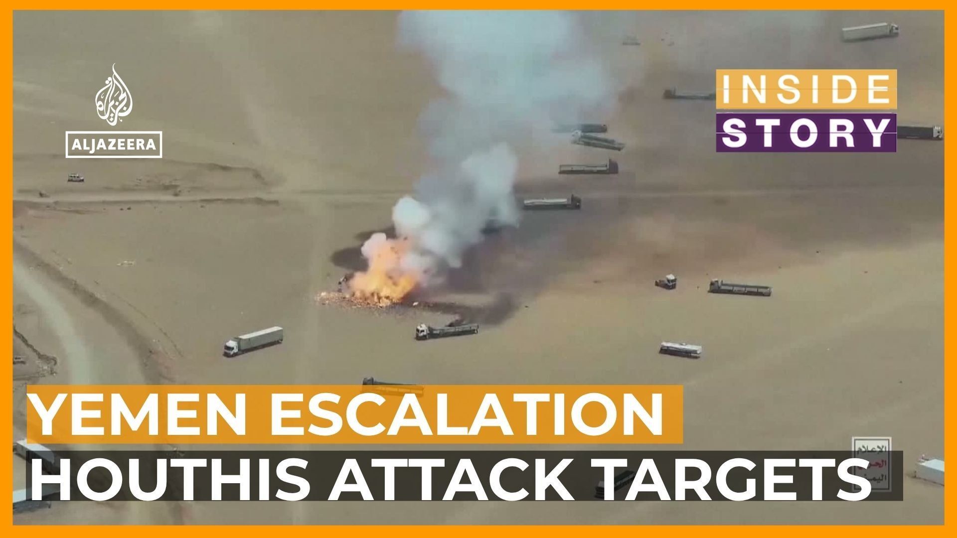 When Missiles Reach Riyadh: Saudi Arabia’s Next Move