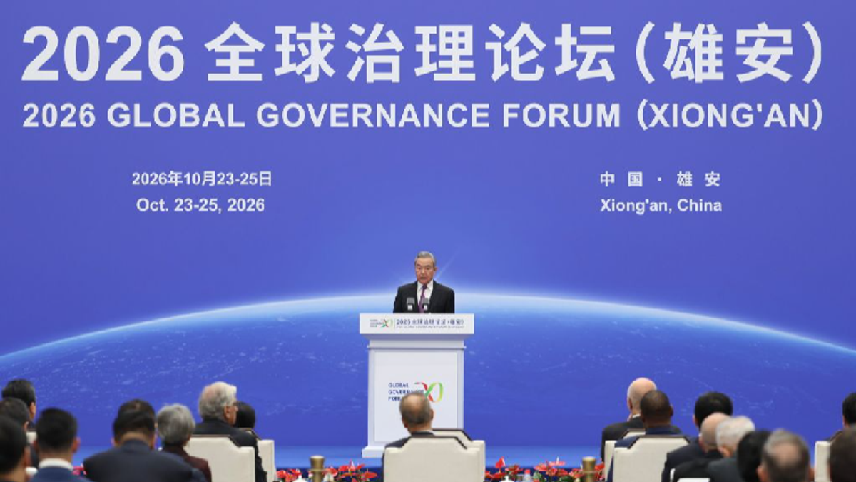 China's Global Vision: Reordering the World, One Initiative at a Time