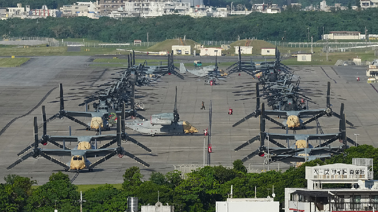 Okinawa's Cry for Justice: A Murder, a Treaty, and a Legacy of Unequal Power