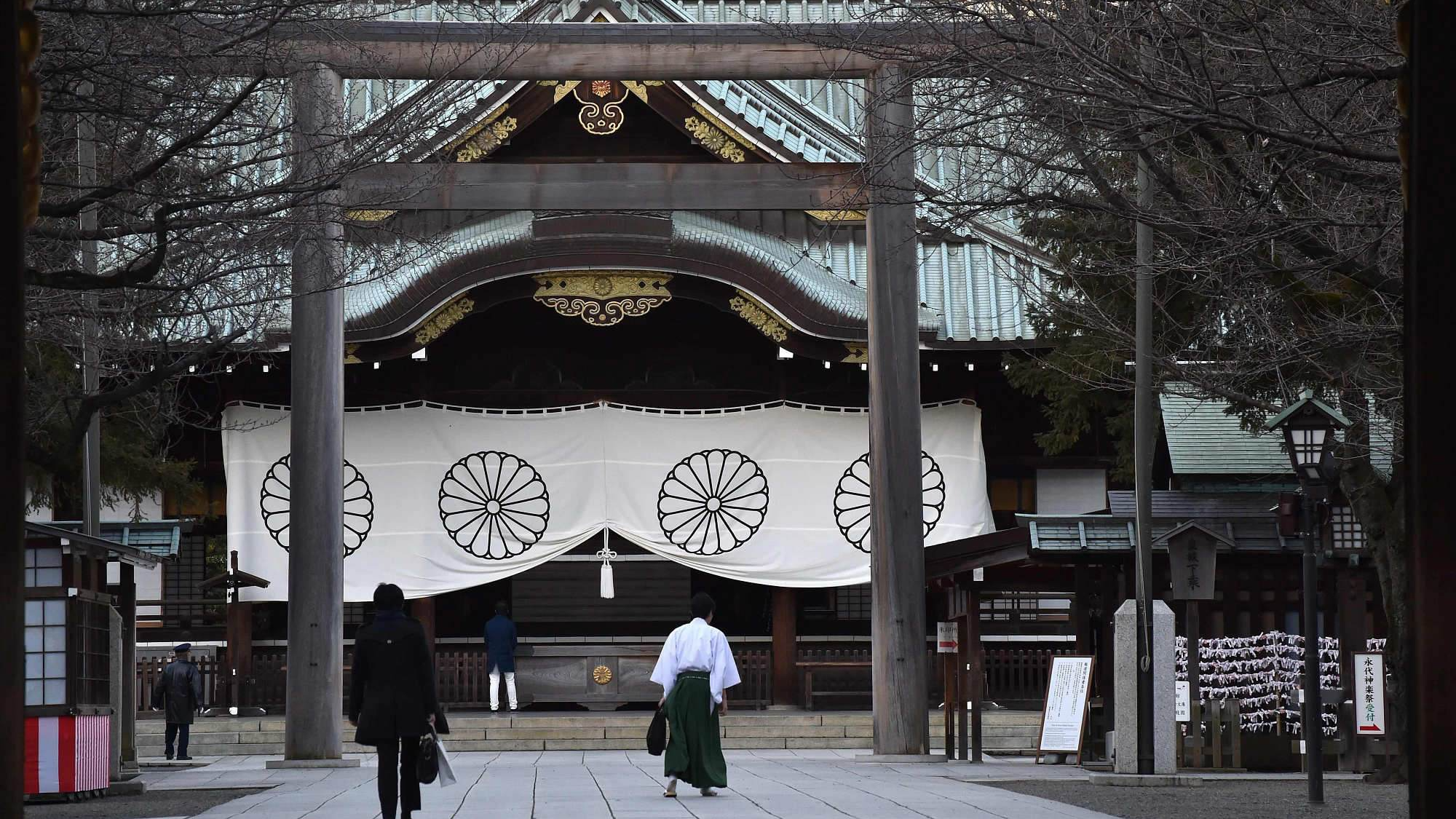 Why Japan’s Yasukuni Shrine Remains a Flashpoint 80 Years After World War II