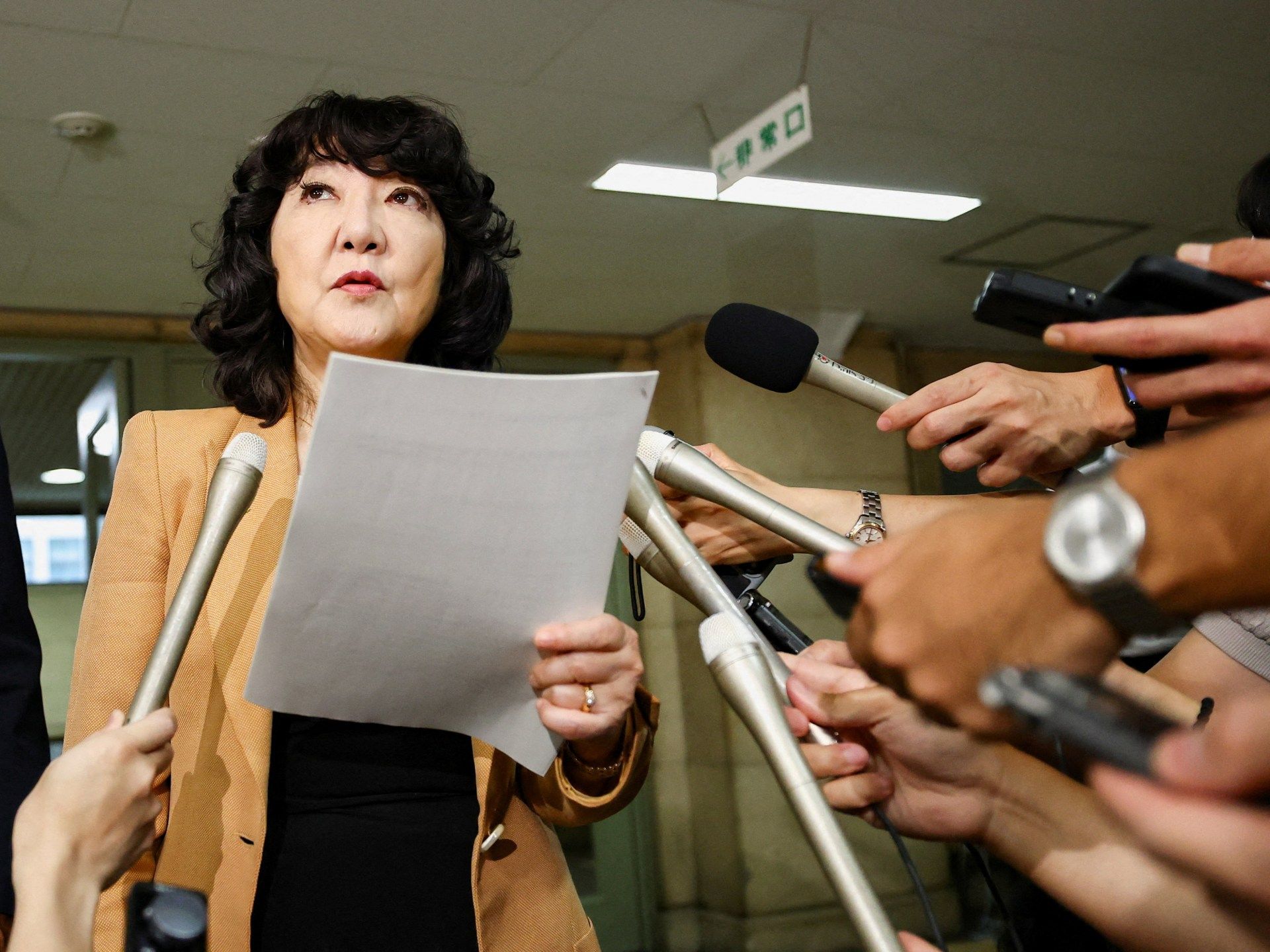 The Yen's Desperate Lifeline