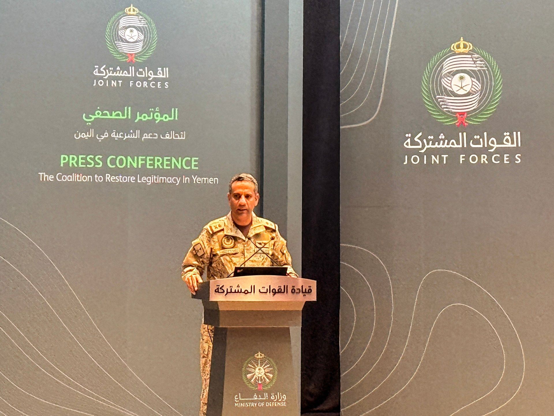 The War That Follows: Drones Over Riyadh and a Region on Edge