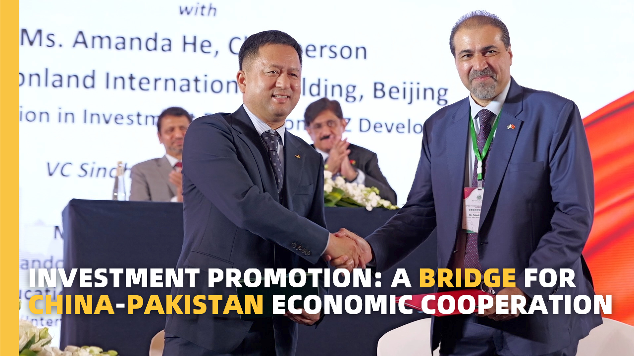 Sindh's Digital Promise: Where China's Ambition Meets Pakistan's Future