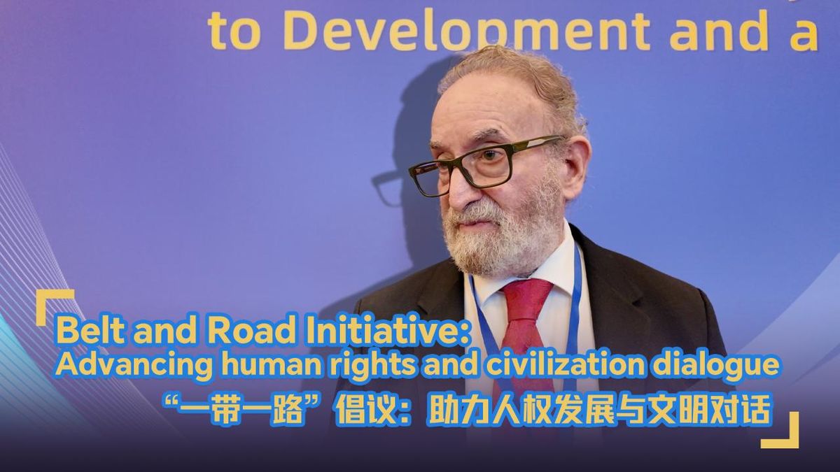 Belt and Road Initiative: Balancing Human Rights and Global Development