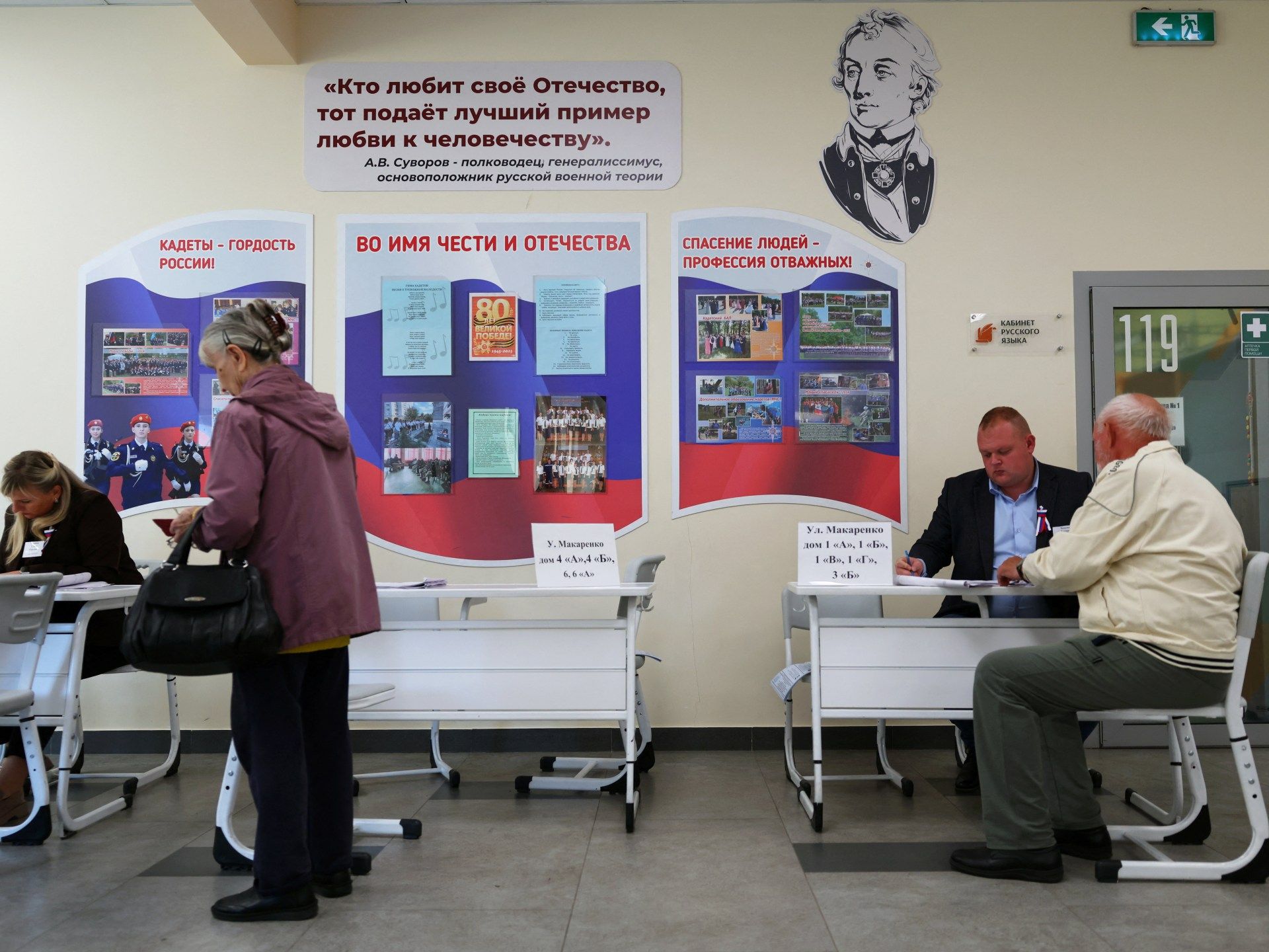 Why Millions Are Being Urged to Vote While the War Rages