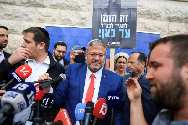Italy Investigates Israeli Minister Ben-Gvir Over Gaza Flotilla Controversy