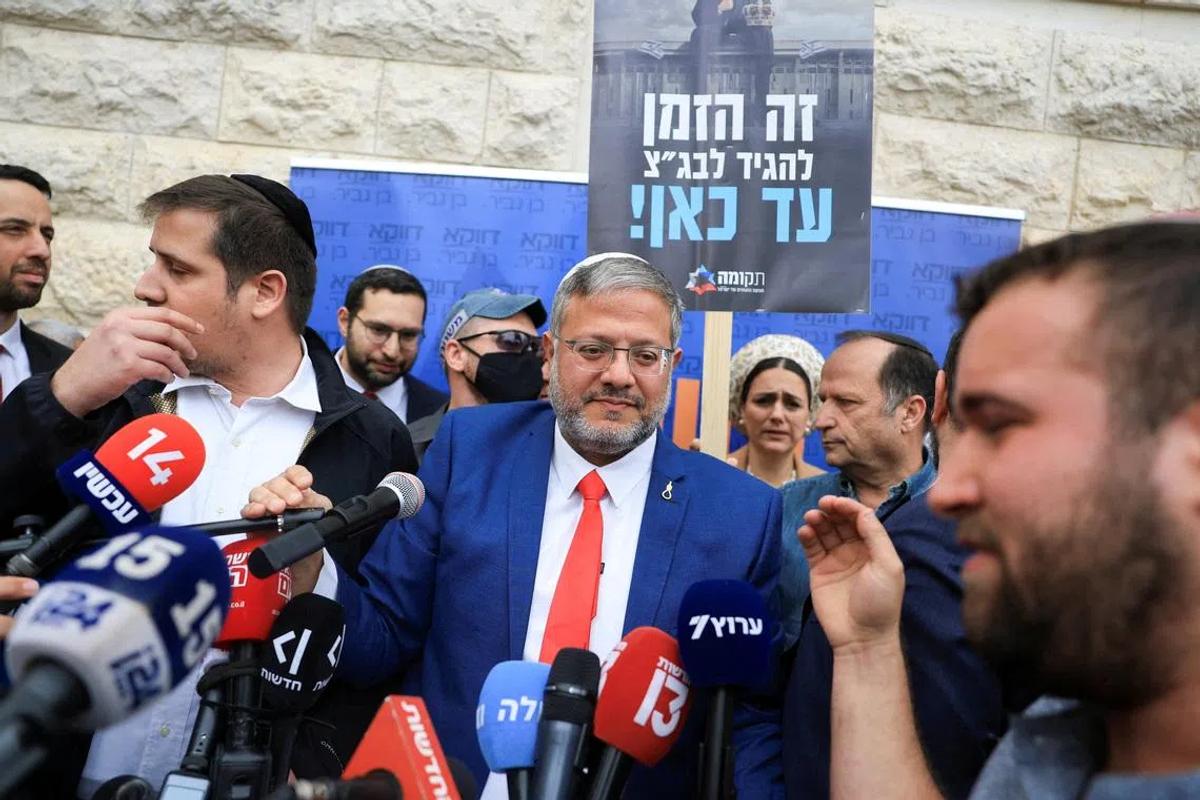 Italy Investigates Israeli Minister Ben-Gvir Over Gaza Flotilla Controversy
