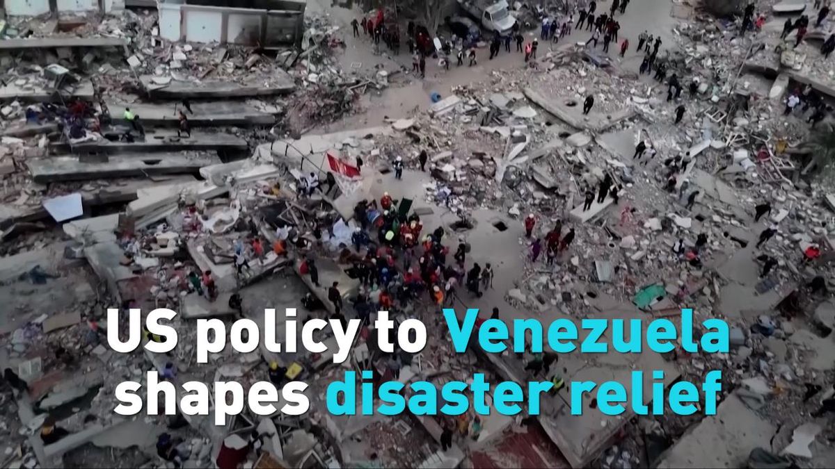 US Policy Shift in Venezuela: Disaster Relief and Strategic Implications