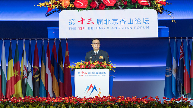 When Beijing Calls for a Global Security Pact, Who Really Holds the Pen?