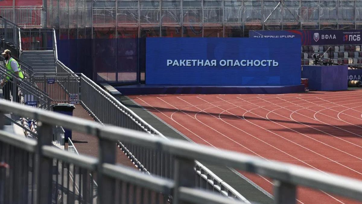 Ukraine's Drone Strategy Expands: Targeting Russian Economic Hubs and Civilian Life