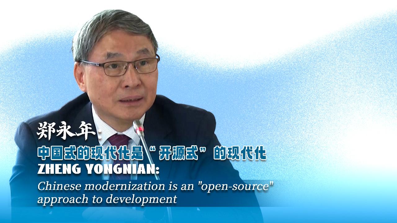 China’s Open‑Source Playbook: Who Gains When the Ladder Extends