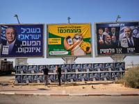 The Unseen Power in Israel's Next Government: A Minority's Decisive Vote