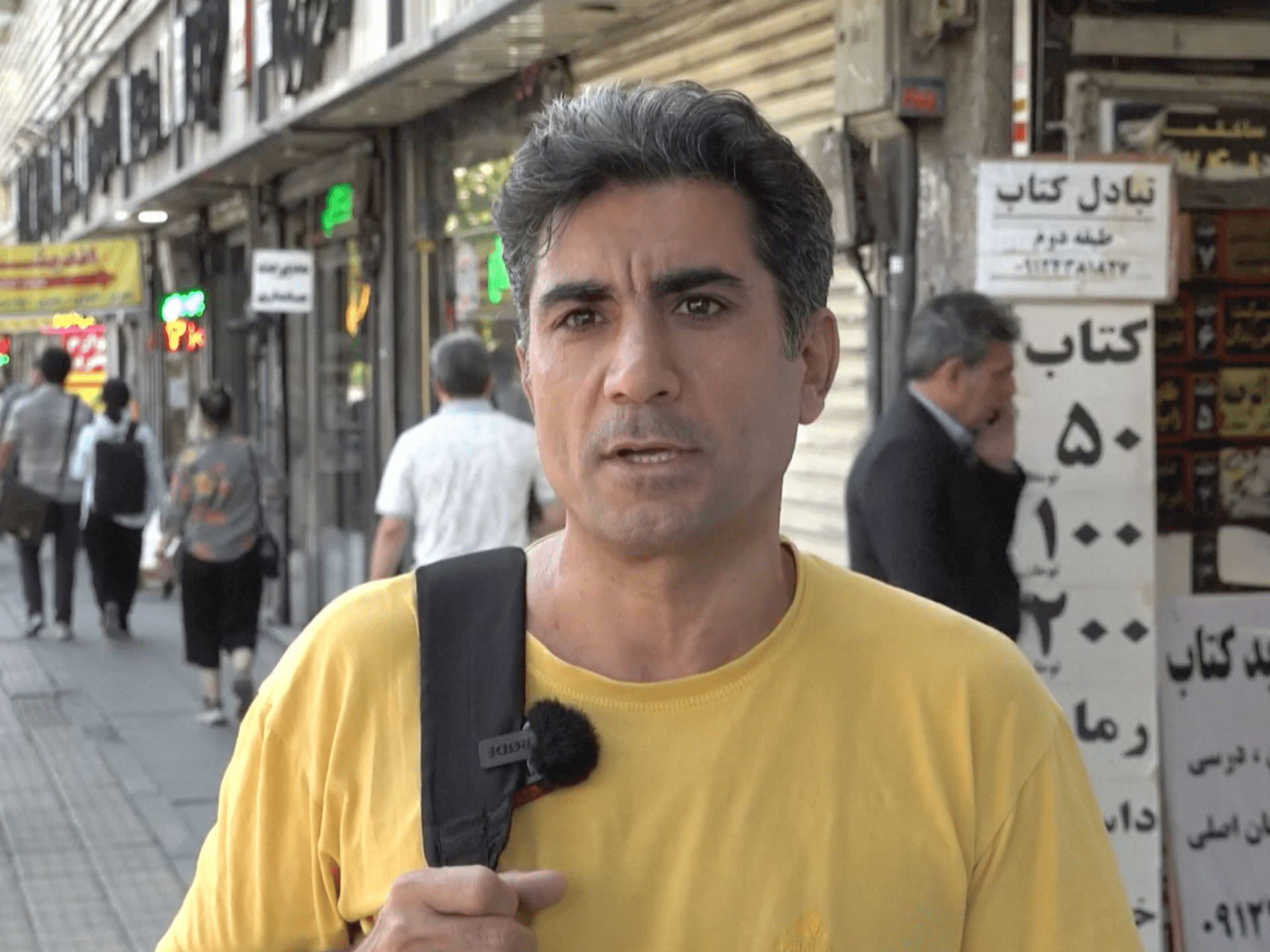 Iran-US Peace Deal: A Divided Nation's Uncertain Future